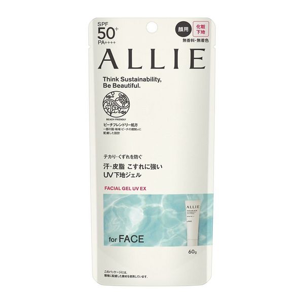 KANEBO Allie Extra UV Facial Gel SPF 50+ PA ++++(60g) 日本嘉娜寶ALLIE控油防曬水凝乳