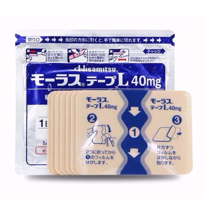 HISAMITSU Pain Relief Pad (40mg x 7pcs) 久光消炎止痛貼布