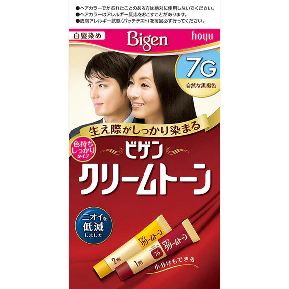 BIGEN Ho Juby Gene Cream Tone- 7G (40g + 40g)