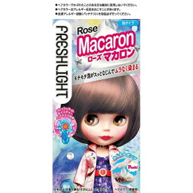 ((Crazy Clearance))SCHWARZKOPF Fresh Light Foam- Rose Macaron (30ml + 60ml + 15g)  施華寇泡泡染髮膏 玫瑰馬卡龍