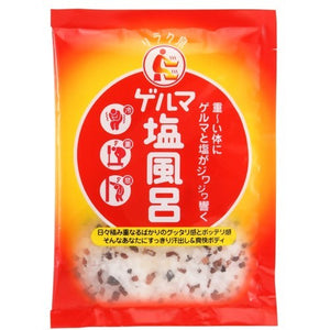 ISHIZAWA LAB Germanium Salt bath Powder (70g) 石澤研究所 有機鍺浴鹽 (排汗)