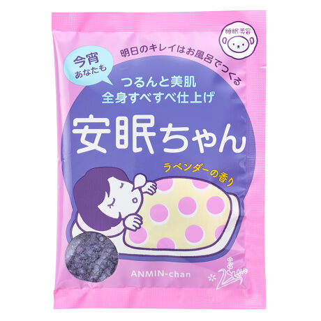 ISHIZAWA LAB Suimin Biyo Anmin- Chan Bath (50g) 石澤研究所 風呂薰衣草安眠浴鹽