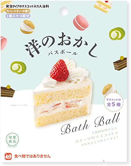 NOL Cake Bath Ball 蛋糕入浴球 蛋糕沐浴球 (1 Variant /60g)