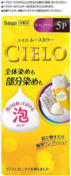 HOYU CIELO Mousee Color- 4/5/5P/6 (4 colors) (50g+50g)