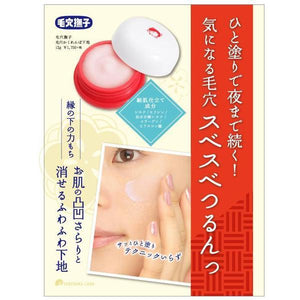 ISHIZAWA LAB KEANA Nadeshiko Goodbye Pore Makeup Base (12g) 石澤研究所 毛穴撫子 妝前毛孔隱形霜