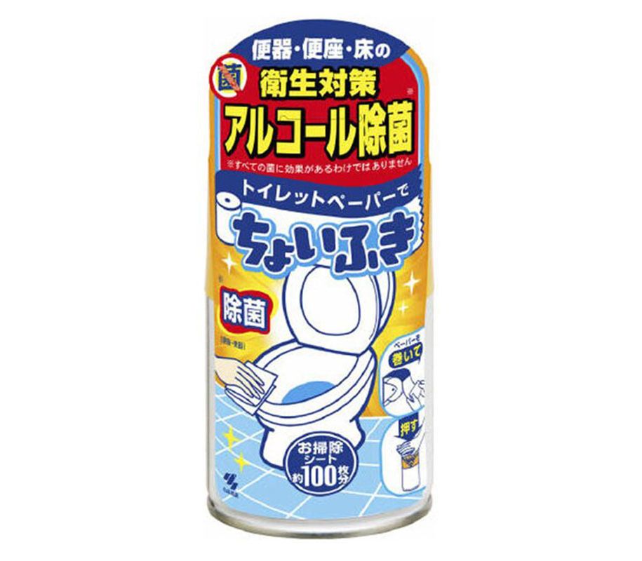 KOBAYASHI Toilet Wipe Liquid (120ml) 小林馬桶抑菌清潔劑