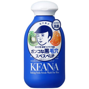 ISHIZAWA LAB KEANA Nadeshiko Baking Soda Scrub Wash for Men (100g) 石澤研究所 毛穴撫子 男子用小蘇打洗顏粉
