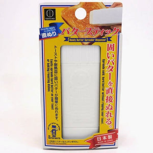 KOKUBO Butter Stick Spreader 小久保可旋轉奶油塗抹棒容器