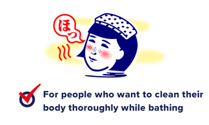 ISHIZAWA LAB KEANA Nadeshiko Baking Soda Bath (30g) 石澤研究所 毛穴撫子 毛穴風呂入浴劑