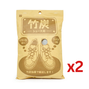 ((Crazy Clearance))KOKUBO Charcoal Shoe Deodorant 小久保鞋用天然竹炭除臭顆粒包 x2