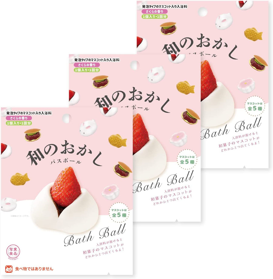 NOL Wagashi Bath Ball 草莓大福入浴球 (1 Variant/60g)