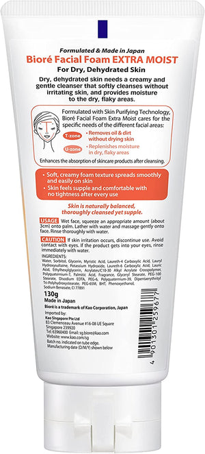 (JP) KAO BIORE Skin Care Face Wash Facial Cleanser- Rich Moisture (130g)