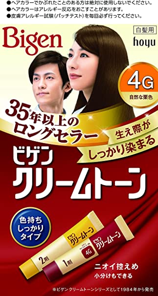 BIGEN Ho Juby Gene Cream Tone- 4G (40g + 40g)