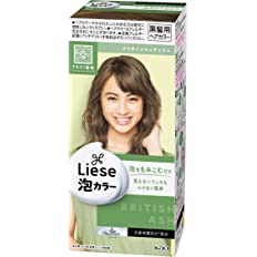 ((2022)) KAO LIESE Bubble Hair Dye- British Ash (34ml + 66ml + 8g)