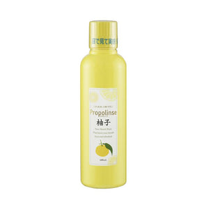 PROPOLINSE Yuzu Extract Mouthwash (600ml)