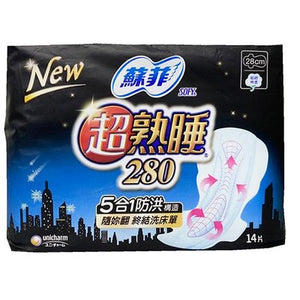 ((2021 NEW))  UNICHARM SOFY Cotton Soft (Extra Comfort) Sanitary Pads-28cm (14 pcs) 蘇菲超熟睡夜用細緻棉柔28cm (14片)