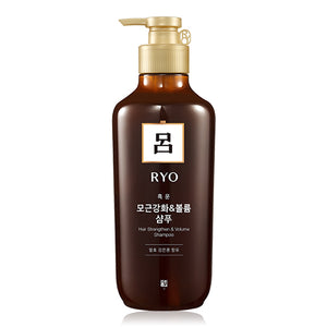 (2021 NEW) RYO Hair Strengthener & Volume - Shampoo / Conditioner (550ml)