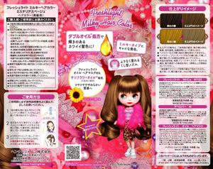 ((Crazy Clearance))SCHWARZKOPF Fresh Light Foam- Mysterious Beige (30ml + 60ml + 15g)  施華寇染髮膏 神秘米色
