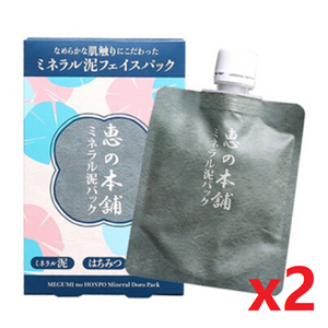 ((Crazy Clearance))MEGUMI NO HONPO Mineral Doro Pack Mask (100g) x 2