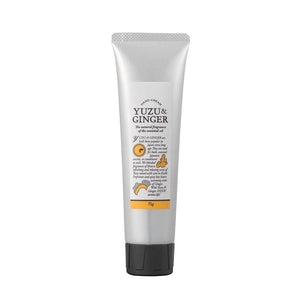 DAILY AROMA Yuzu Hand Cream (75g) 高知柚子身體保濕手霜