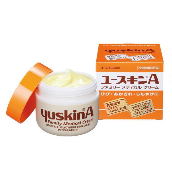 YUSKIN Cream (bottle- 120g) 悠思晶乳霜 (圓罐)