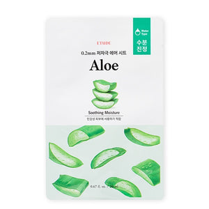 (2021 NEW) ETUDE HOUSE 0.2 Therapy Air Mask (20ml) - 9 Types (2021 NEW) ETUDE HOUSE 0.2mm超薄植物纖維面膜 - 9款可選