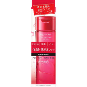 SHISEIDO AquaLabel Balance Care Lotion- Moist (200ml) 資生堂 水之印高機能平衡保濕化妝水- 清爽型