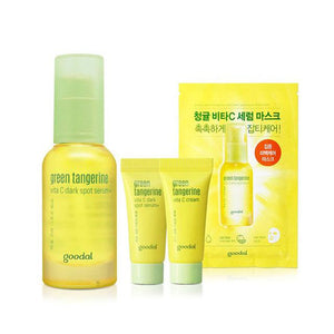 GOODAL Green Tangerine Vita C Dark Spot Serum Set (Serum 30ml + 5ml x 2, Mask 30ml)