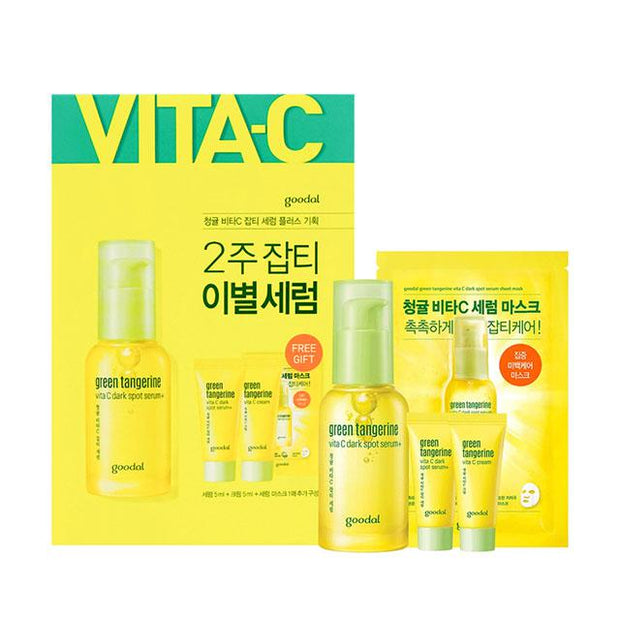 GOODAL Green Tangerine Vita C Dark Spot Serum Set (Serum 30ml + 5ml x 2, Mask 30ml)