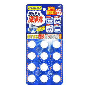 KOBAYASHI Drainage Cleaner- Original (12 tablets) 小林製藥 下水道水管浴廁廚房清潔丸 藍色無味 12粒