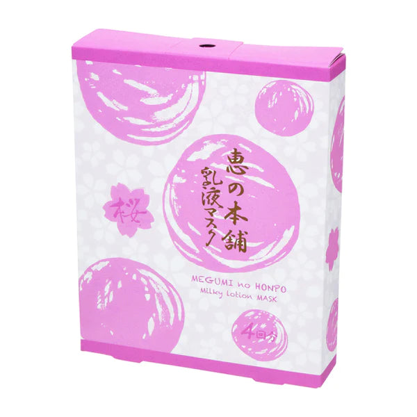 MEGUMI NO HONPO Milky Lotion Mask (single sheet) - Sakura 惠之本舖 櫻花保濕单片面膜