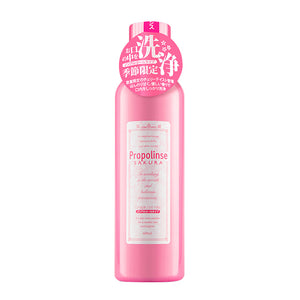 PROPOLINSE Sakura Tea Mouthwash (600ml)