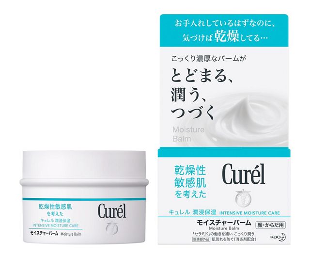 KAO CUREL Intensive Moisture Balm (70g) 珂潤 潤浸保濕乳霜