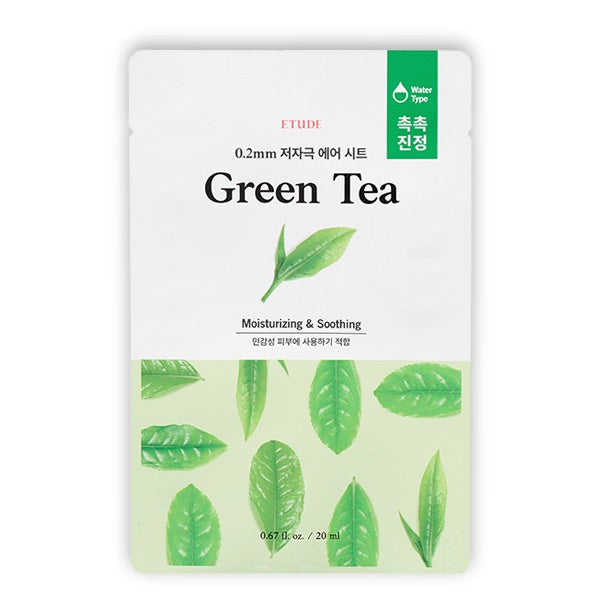 ((Crazy Clearance))(2021 NEW) ETUDE HOUSE 0.2 Therapy Air Mask (1 pc) - 6 Types ((beyond best before date)