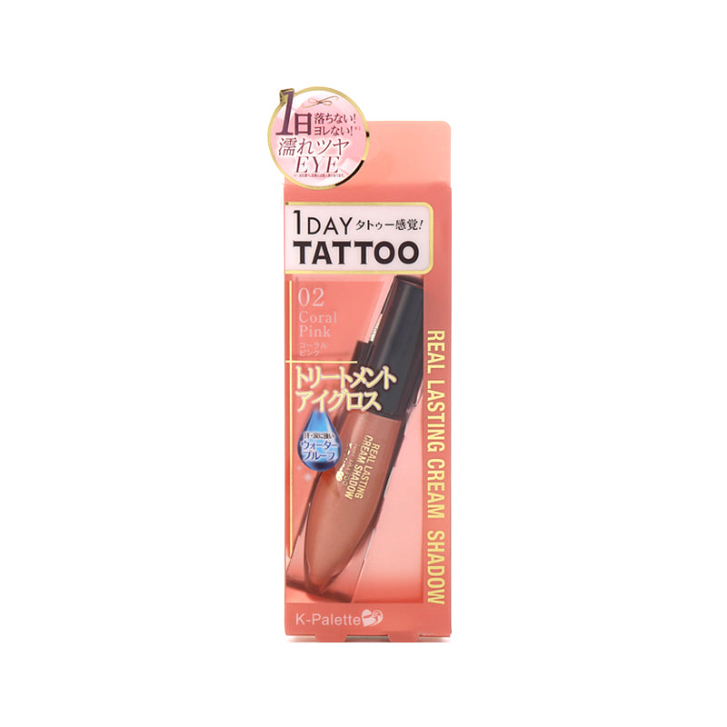 K-PALETTE 1 DAY TATTOO Real Lasting Cream Shadow-4 colors