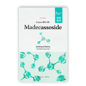 (2021 NEW) ETUDE HOUSE 0.2 Therapy Air Mask (20ml) - 9 Types (2021 NEW) ETUDE HOUSE 0.2mm超薄植物纖維面膜 - 9款可選