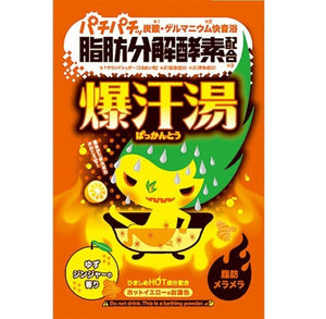 BISON JAPAN BAKKANTO Hot Bath Salt (60g) - 8 types