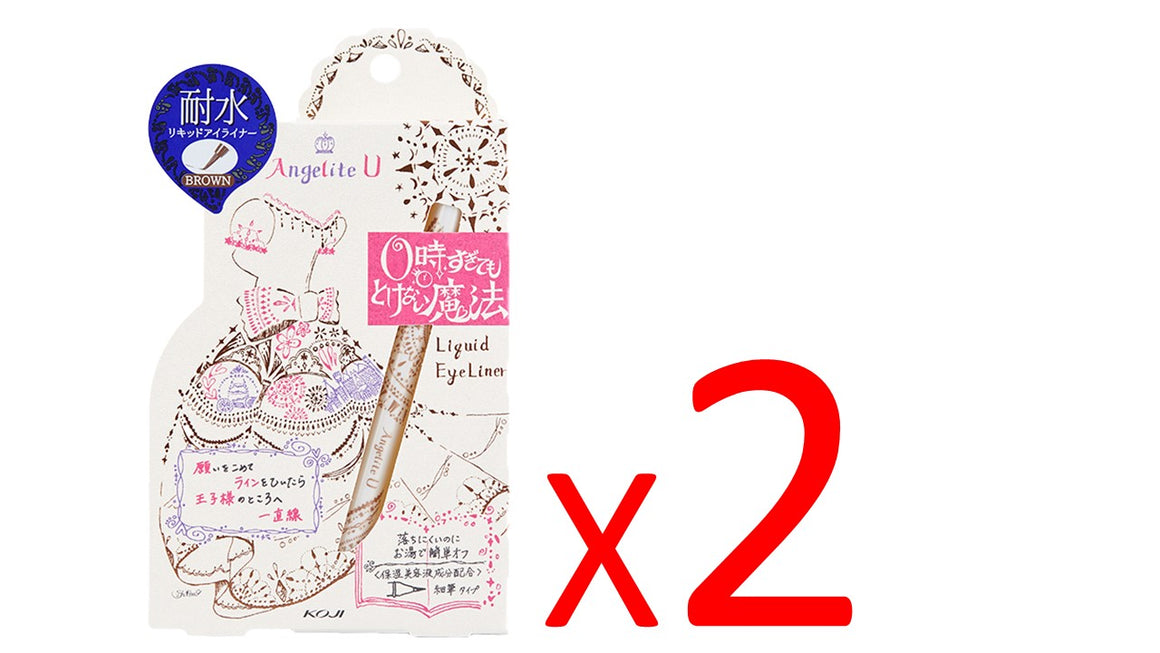 ((Crazy Clearance))KOJI Angelite U Eyeliner - Black/Brown x 2