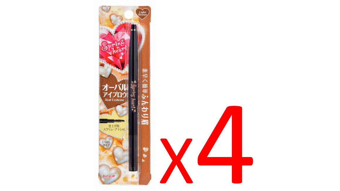 ((Crazy Clearance))KOJI Springheart Eyebrow Pen - Light Brown/Brown