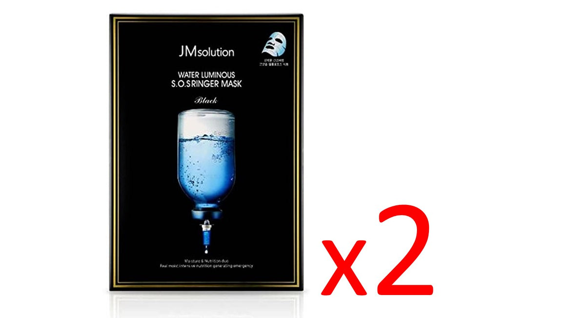 ((BOGO) JM Solution Water Luminous S.O.S Ringer Mask (35ml x 10pcs/ box)
