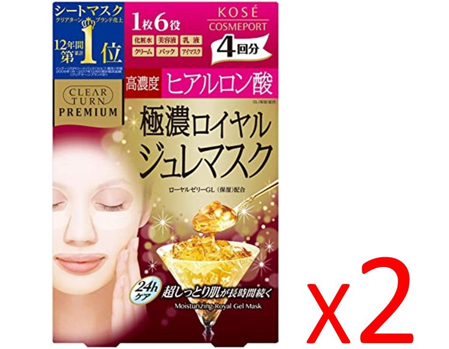 ((Crazy Clearance)) Two of KOSE Clear Turn Premium Royal Jelly- HA (4 pcs/box)