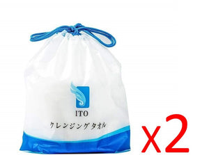 ((Crazy Clearance)) Two of ITO Facial Cotton Towel Roll (80 Sheets)