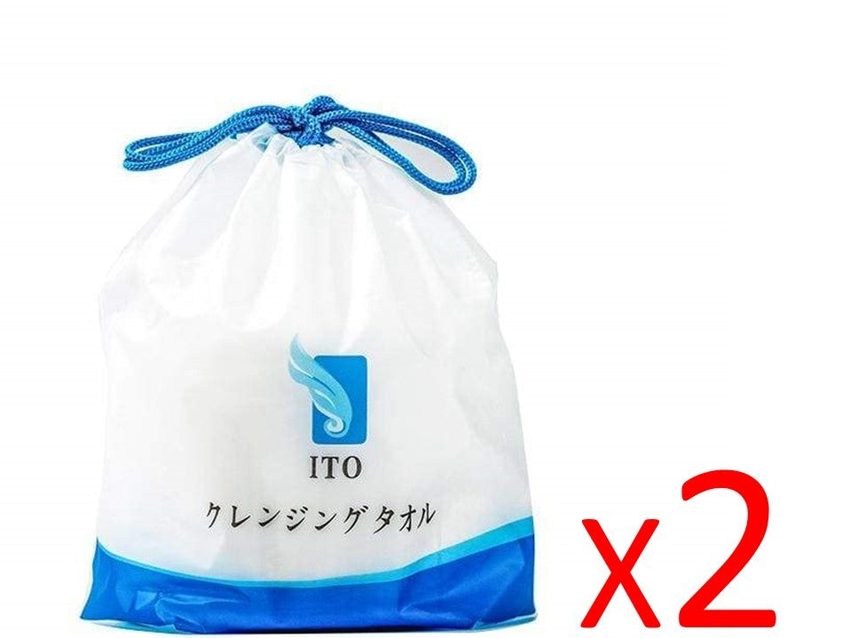 ((Crazy Clearance)) Two of ITO Facial Cotton Towel Roll (80 Sheets)