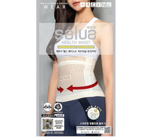 SALUA Health Waist Germanium + Tourmaline