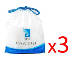 (($19.99 Event)) Three of ITO Facial Cotton Towel Roll (80 Sheets)