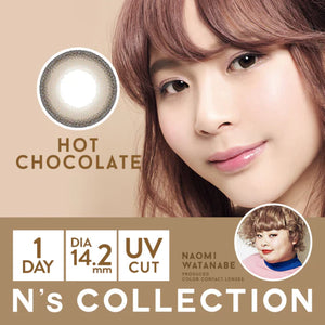 NS Collection 1 Day; BC/8.6mm; DIA/14.2mm; 10pcx/box (Hot Chocolate)