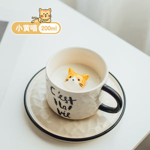 Ceramic Kitten Coffee Mug with Plate (4 Kinds) ins風陶瓷猫咪馬克杯 含盤子 (4種選)