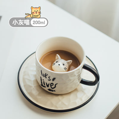 Ceramic Kitten Coffee Mug with Plate (4 Kinds) ins風陶瓷猫咪馬克杯 含盤子 (4種選)