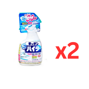 ((Crazy Clearance))KAO Kitchen Bleach Spray (400ml) 花王廚房除菌漂白泡沫噴霧清潔劑x2