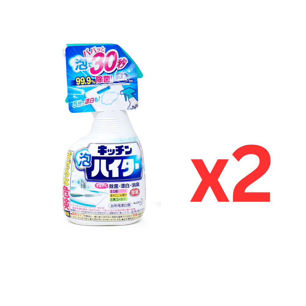 ((BOGO FREE)) KAO Kitchen Bleach Spray (400ml) 花王廚房除菌漂白泡沫噴霧清潔劑